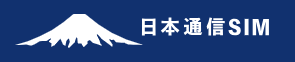 日本通信SIMロゴ
