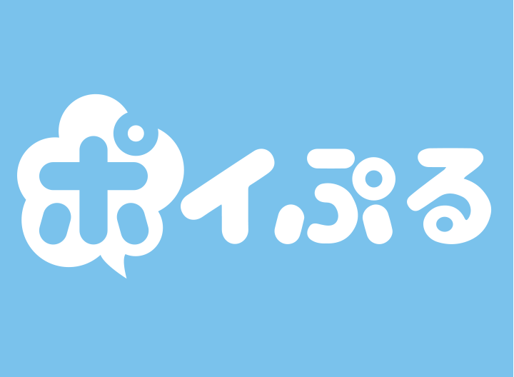 ポイふる