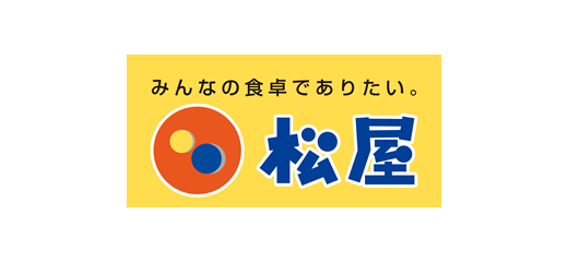 松屋