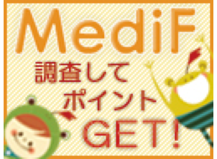 MediF